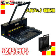 【ポイント3倍 スーパーSALE期間中】《 デューロデックス 》■送料無料■ 人気No,1　折りたたみ収納可能…