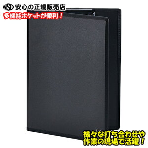 s KINGJIM ( LOW ) t I[C Nbv{[h A4 ZӂƂ No.5995 J[F Jo[t yz_[ƃbV|PbgɉA4ނ̃|Pbg