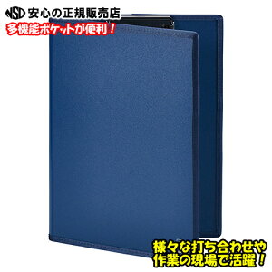 s KINGJIM ( LOW ) t I[C Nbv{[h A4 ZӂƂ No.5995 J[F Jo[t yz_[ƃbV|PbgɉA4ނ̃|Pbg