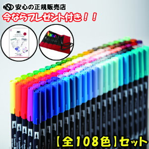 yȂv[gt p[P[X{ABTpnh^OKBookzs g{M t }[J[ fAubVyABT SFZbg AB-T108CBULK SF܂Ƃ߂Ă߂