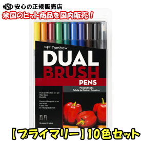 楽天市場 イラストの通販