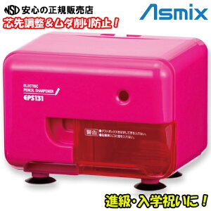 s Asmix(AX~bNX) /AXJ t Asmix dV[vi[ sN EPS131P