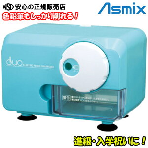 䐔 s Asmix(AX~bNX) /AXJ t dV[vi[ DUO u[ EPS600B