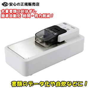 s }bNXЁiMAXj tŃLCɐjO([uEj)@d[o ERZ-30