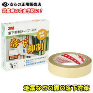 【お買い物マラソン期間限定 特別価格(先行お値引き中)】＜送料無料♪＞ さらにお得なセットあります♪売…