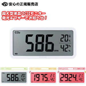 s LOW(KING JIM) t ^tCO2j^[ U[W CD100 V(zCg) yCO2Zxw鉻xz uU[ŊC̃^C~Om点IwZmAItBX̉ڎc