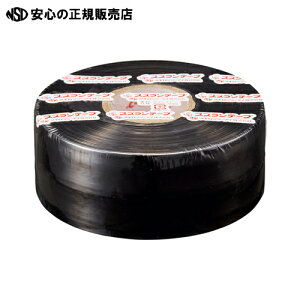 s^LV[ACt XYe[v 24202019 470m 