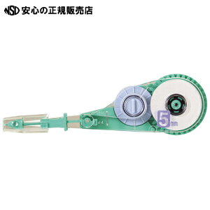 vX Ce[vzCp[Ve[v 5mm10