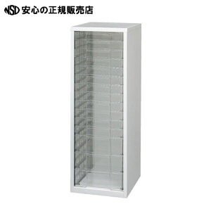 sACXI[}t tAP[X SFE-8123 zCg(740632)