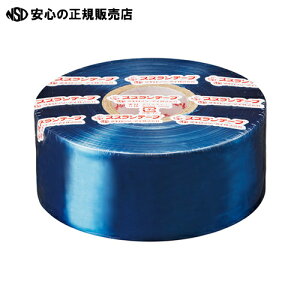 s^LV[ACt XYe[v 470mlCr[