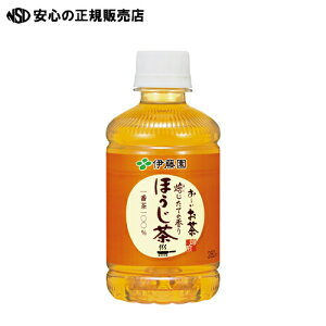 y|Cg3{ X[p[SALEԒzs ɓ t `قPET 280ml×24{