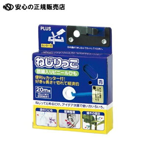 vX ˂ TF-800BL 