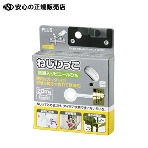 vX ˂ TF-800WH 