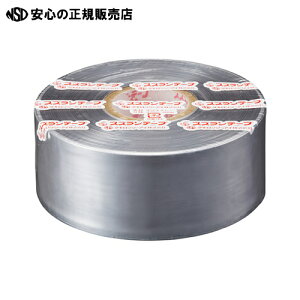 s^LV[ACt XYe[v 24203102 470m 