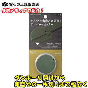 yzyhAɂIzprΉ}`Jb^[ u~h@_{[Jb^[v J[FJ[LA@_{[̊Jł͂ȂAGV̈ꖇ؂⃌^[I[vi