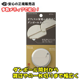 yzyhAɂIzprΉ}`Jb^[ u~h@_{[Jb^[v J[Fx[W@_{[̊Jł͂ȂAGV̈ꖇ؂⃌^[I[v