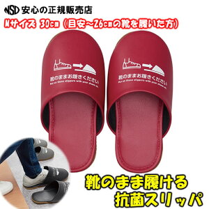 �� �L���O�W�� �� �C�̂܂ܗ�����R�ۃX���b�p M�T�C�Y(�ڈ��F�`26cm�̌C�𗚂�����) �J���[�F�A�J�@�q���΍� �ȒP���E �y�����ւ̏ꏊ�ł����𗧂��I