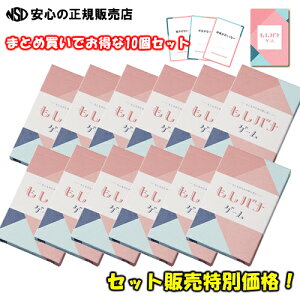 y10Zbg   zVoiQ[ j[As؂ɐ Ɂt΂ȃJ[h@oiQ[@(2)yURs[E͑iɂӉ