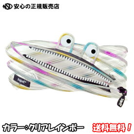 楽天市場 Zipitの通販