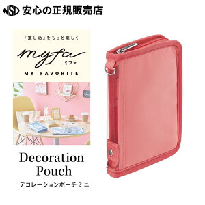 sqguiLIHIT LABjtmyfa ~t@ fR[V|[` ~j R[bh A-3301-3 J[h|PbgA|PbgAʃobWt郁bV|PbgAObY