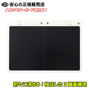 yz2ʌʂɎgėprL遙LOW(KING JIM)@dqpbh uM[{[h boogie board BB-16 zCg(WHITE)ItBX⑋Eƒłǂ