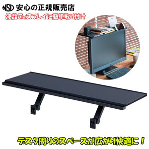 X}zX^hɂȂsKING JIM(LOW)t fBXvC{[h@tfBXvC̏u@DB-500