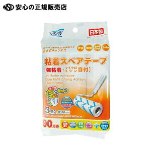 sCtt SXyAe[vS 903×20pbN