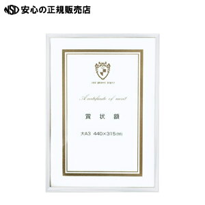 G[s[WFCH[ Cgt[܏zA3 20280633 20