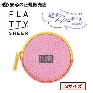 sLOWiKING JIMjtFLATTY tbeB VA[ STCY sN No,5160 悢Œg₷A傫Jt@Xi[Œgoꂵ₷ICzAAJ[hނ