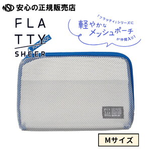 sLOWiKING JIMjtFLATTY tbeB VA[ MTCY O[ No,5164 悢Œg₷A傫Jt@Xi[Œgoꂵ₷IRX͂AKWF