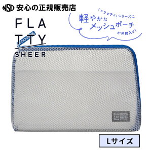 sLOWiKING JIMjtFLATTY tbeB VA[ LTCY O[ No,5166 悢Œg₷A傫Jt@Xi[Œgoꂵ₷Im[gMLȂǂ̕[