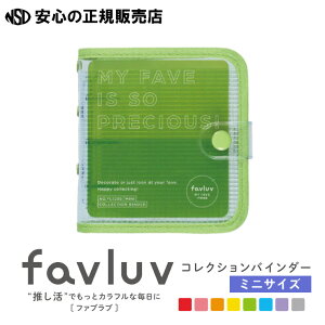 sLOWiKING JIMjtfavluv t@uu RNVoC_[ ~jTCY ~hiO[j FL5200 ̃gJʐ^̎[E^тɕ֗Iʔ胊tB⃋[Y[t