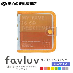 sLOWiKING JIMjtfavluv t@uu RNVoC_[ ~jTCY IW FL5200 ̃gJʐ^̎[E^тɕ֗Iʔ胊tB⃋[Y[tŃJX^}