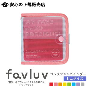 sLOWiKING JIMjtfavluv t@uu RNVoC_[ ~jTCY sN FL5200 ̃gJʐ^̎[E^тɕ֗Iʔ胊tB⃋[Y[tŃJX^}C