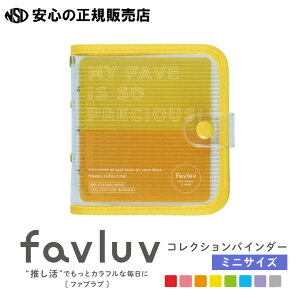 sLOWiKING JIMjtfavluv t@uu RNVoC_[ ~jTCY LCiCG[j FL5200 ̃gJʐ^̎[E^тɕ֗Iʔ胊tB⃋[Y[t