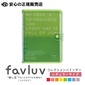 sLOWiKING JIMjtfavluv t@uu RNVoC_[ M[TCY ~hiO[j FL5210 ̃gJʐ^A񎏂̎[E^тɕ֗Iʔ胊tB