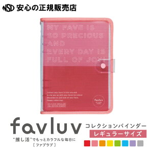 sLOWiKING JIMjtfavluv t@uu RNVoC_[ M[TCY sN FL5210 ̃gJʐ^A񎏂̎[E^тɕ֗Iʔ胊tBŃJX^}C