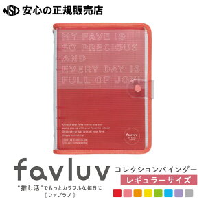 sLOWiKING JIMjtfavluv t@uu RNVoC_[ M[TCY AJibhj FL5210 ̃gJʐ^A񎏂̎[E^тɕ֗Iʔ胊tBŃJ