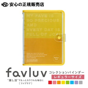 sLOWiKING JIMjtfavluv t@uu RNVoC_[ M[TCY LCiCG[j FL5210 ̃gJʐ^A񎏂̎[E^тɕ֗Iʔ胊tB