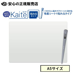 sPLUSivXjt KaiteiJCej \^Cv A5TCY KS-1521 CNg킸ɉxłďIxł\͂IItBX₲ƒł̃ɁIpAvŌ