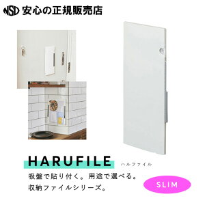 sLOWiKING JIMjtzՂœ\t[t@C HARU FILE(nt@C)@X KSP5002 zCg vg╕A͂AJ[hȂǂXbL[IRʂIvVi