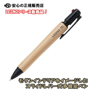 Om2+1 PILOT pCbg BKHLE-2SK-M N@\yIEIt킸gpł闎͋C̃_CeAfUC