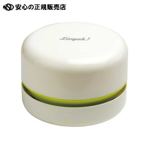 yzsĂptIt \jbN(SONIC) rKN X[W[ SUGY ׋̓LCɂ|@qlłgȒP@LV-1845-I AC{[@RpNgŎזɂȂȂ@セ