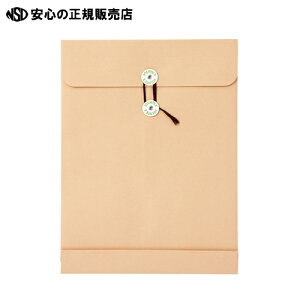 s250tۑ܁@p2iA4pj@}`t