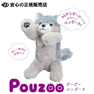 sLOW(KING JIM)tPOUZOO |[Y[y|[` IIJ~ PZ2025 ip[cĂ̂Ń|[YR݁Iy⏬Ē֗IX}zX^hɂςI