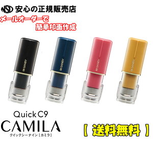 yIIzTr[(SANBY) l[ NCbNl[ uV[iC J~v[QuickC9uCAMIRAv]seFt