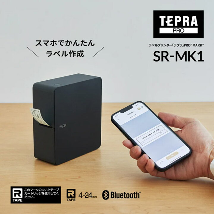 楽天市場】【在庫あり！最短即日出荷♪】 【本体色ブラック】KINGJIM  