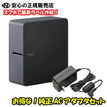 楽天市場】sr－mk1 アダプタの通販