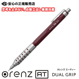 y݌ɂIz ؂Ă V[vy IY AT orenz fAObv^Cv 0.5mm _[Nbh XPP2005-B rWlXwƂɍœKIwEiwEiEAEȂǂjȂǂɂ