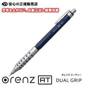 y|Cg3{ X[p[SALEԒzy݌ɂz ؂Ă V[vy IY AT orenz fAObv^Cv 0.5mm _[Nu[ XPP2005-C rWlXwƂɍœKIwEiwEi